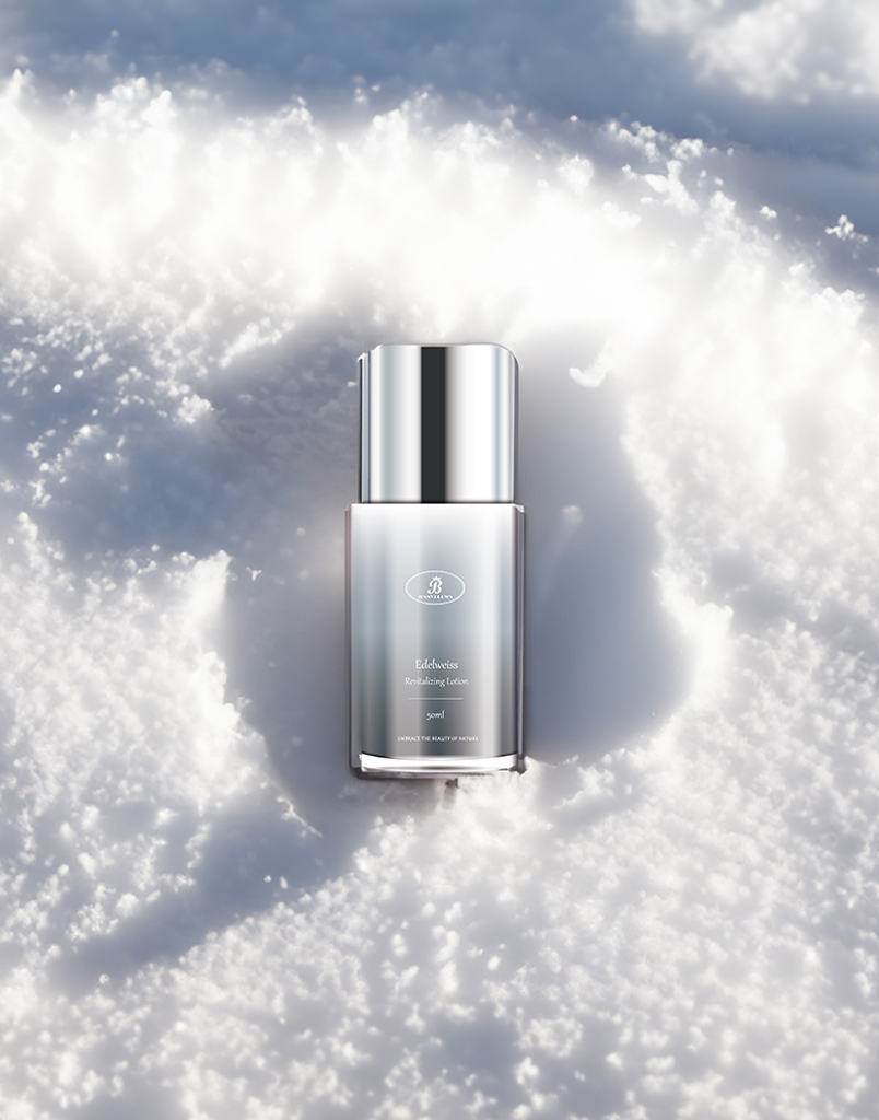 Image du produit Edelweiss Intensive Hydration Emulsion